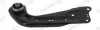 Рычаг подвески (задний) (l) audi a3/tt/skoda octavia/vw golf/passat 12- MONROE L29B62 (фото 1)