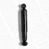 Shock absorber, suspension. Амортизатор, ходовая часть MONROE R3273 (фото 1)