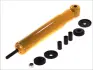 Амортизатор MONROE T1029 (фото 1)