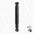 Shock absorber, suspension. Амортизатор, ходовая часть MONROE T1127 (фото 1)