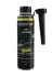 Очисник сажового фільтру DPF Cleaner 300 мл Motip MOTIP 090642 (фото 1)