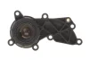 Термостат Audi A6/A8/Q7 3.0 TFSI 10-19 (87 °C) MOTORAD 96387K (фото 4)