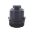 Кришка фільтра масляного BMW 3 (F30/F80/G20/G80/G28)/5 (G30/F90)/7 (G11/G12) 15- B57/B58 MOTORAD MO388 (фото 2)