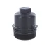 Кришка фільтра масляного BMW 3 (F30/F80/G20/G80/G28)/5 (G30/F90)/7 (G11/G12) 15- B57/B58 MOTORAD MO388 (фото 5)