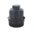 Кришка фільтра масляного BMW 3 (F30/F80/G20/G80/G28)/5 (G30/F90)/7 (G11/G12) 15- B57/B58 MOTORAD MO388 (фото 6)