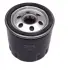 ФІЛЬТР ОЛИВИ MOTEUR K MOTRIO 8660003779 (фото 1)
