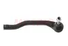 Накінечник рульовий правий Renault Duster Motrio MOTRIO 8660005230 (фото 1)