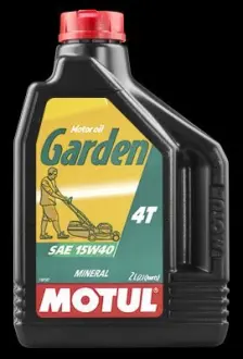 Автозапчасть MOTUL 101311