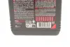 Олива трансмісійна Motul Gear 300 LS 75W-90, 1л. MOTUL 102686 (фото 2)