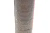 Засіб для очищення зовнішньої поверхні та скла шлеми M1 Helmet & Visor Clean (250ml) MOTUL 102992 (фото 3)