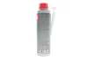 Присадка-очисник паливної системи FUEL SAVER GASOLINE (300ml) (112136) MOTUL 103103 (фото 3)