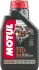 Олива моторна Motul 710 2T, 1л. MOTUL 104034 (фото 1)