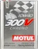 Автозапчасть MOTUL 104243 (фото 1)