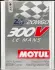 Автозапчасть MOTUL 104245 (фото 1)