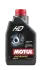 Олива трансмісійна мінеральна MOTUL 105781 (фото 1)