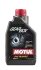 Олива трансмісійна Motul Gearbox 80W-90, 1л. MOTUL 105787 (фото 1)