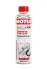 Присадка для усунення витоку оливи Engine Oil Stop Leak 300 мл (/102315) MOTUL 108121 (фото 1)