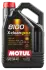 Олива моторна Motul 8100 X-Clean Gen2 5W-40, 5л. MOTUL 109762 (фото 1)