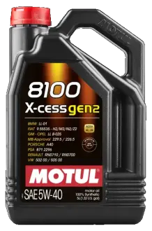 Олива моторна Motul 8100 X-cess Gen2 5W-40, 5л.368206GEN2 MOTUL 109776