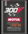 Моторна олива 300V POWER (2L) 5W30 MOTUL 110814 (фото 1)