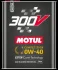 Моторна олива 300V COMP (2L) 0W40 MOTUL 110857 (фото 1)