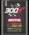 Олива для двигуна MOTUL 110859 (фото 1)