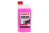 Концентрат антифризу G13 MOTUL 111050 (фото 1)