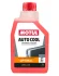 Антифриз Auto Cool Optimal -37°C 1л MOTUL 112620 (фото 1)
