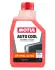 Автозапчасть MOTUL 112629 (фото 1)