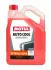 Автозапчасть MOTUL 112630 (фото 1)