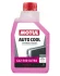 Антифриз Auto Cool G12 Evo Ultra 1л MOTUL 112643 (фото 1)