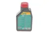 Олива Garden 4T SAE 30 (1L) (102787) MOTUL 309701 (фото 3)