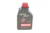 Олива трансмісійна Motul Motylgear 75W-85, 1л. MOTUL 317301 (фото 1)