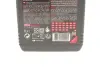 Олива трансмісійна Motul Motylgear 75W-85, 1л. MOTUL 317301 (фото 2)