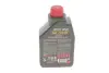 Олива трансмісійна Motul Motylgear 75W-85, 1л. MOTUL 317301 (фото 3)