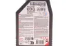 Олива 0W16 NGEN Hybrid (1L) (107153) API SP/ ILSAC GF-6b/ILSAC GF-6a знята з виробн MOTUL 333201 (фото 2)