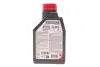 Олива 0W16 NGEN Hybrid (1L) (107153) API SP/ ILSAC GF-6b/ILSAC GF-6a знята з виробн MOTUL 333201 (фото 3)
