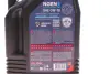 Олива 0W16 NGEN Hybrid (4L) (107154) API SP/ ILSAC GF-6b/ILSAC GF-6a знятий з виробн MOTUL 333207 (фото 2)