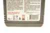 Олива 0W12 NGEN Hybrid (1L) (107151) (SAE J 300/ASTM D1298/ASTM D445/D4741/D2270) знятий з виробн MOTUL 333301 (фото 2)