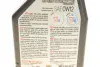 Олива 0W12 NGEN Hybrid (1L) (107151) (SAE J 300/ASTM D1298/ASTM D445/D4741/D2270) знятий з виробн MOTUL 333301 (фото 3)