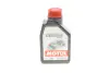 Олива 0W8 NGEN Hybrid (1L) (107155) (SAE J 300/ASTM D1298/ASTM D445/D4741/D2270) знятий з виробн MOTUL 333401 (фото 1)