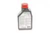 Олива 0W8 NGEN Hybrid (1L) (107155) (SAE J 300/ASTM D1298/ASTM D445/D4741/D2270) знятий з виробн MOTUL 333401 (фото 3)
