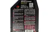 Олива 0W30 8100 X-max (1L) (MB 229.5/VW502.00/505.00/VOLVO VCC 95200356) (106569) MOTUL 347201 (фото 2)