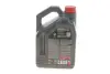Олива 0W30 8100 X-max (5L) (MB 229.5/VW502.00/505.00/VOLVO VCC 95200356) (106571) MOTUL 347206 (фото 3)