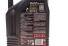 Олива моторна Motul 8100 X-max 0W-40, 5л. MOTUL 348206 (фото 2)