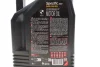 Олива 0W40 Specific A40 (5L) (Porsche A40) (ACEA A3/B3) (API SP) (112075) MOTUL 348306 (фото 2)