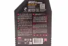 Олива моторна Motul 8100 X-cess 5W-30, 1л. MOTUL 368101 (фото 2)
