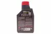 Олива моторна Motul 8100 X-cess 5W-30, 1л. MOTUL 368101 (фото 3)
