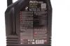 Олива 8100 X-CESS 5W30 (5L) MOTUL 368106 (фото 2)