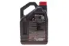 Олива 8100 X-CESS 5W30 (5L) MOTUL 368106 (фото 3)